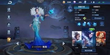 最新王者爆料皮肤优化,揭秘最新皮肤优化爆料，视觉盛宴即将来袭！